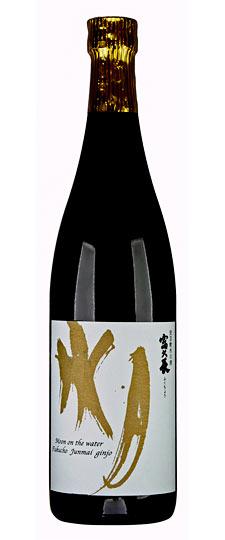 Fukucho "Moon on the Water" Junmai Ginjo Sake (720ml)