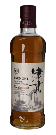 Mars Shinshu Tsunuki