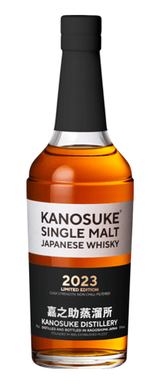 Kanosuke "Limited Edition - 2023 Release" Single Malt Japanese Whisky (700ml)