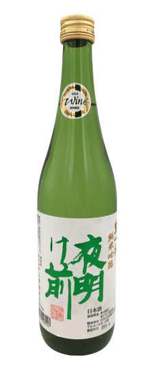 Yoakemae "Ki Ippon" Junmai Ginjo, Nagano (720ml.)