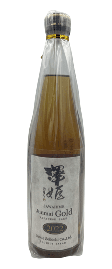 Sawahime Junmai Gold Sake (720ml)