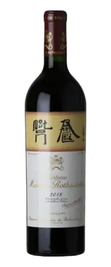 2018 Mouton Rothschild, Pauillac 6-pack in OWC