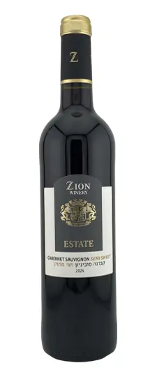 2024 Zion Winery Estate Cabernet Sauvignon Semi Sweet Israel (Kosher for Passover)