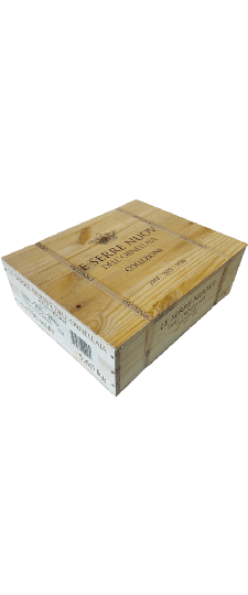 Tenuta dell'Ornellaia "Le Serre Nuove" Cassa Collezione (14/15/16) 3-Pack in OWC