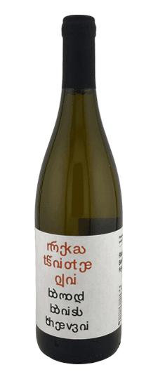 2024 Pheasant's Tears "Bodbiskhevi" Rkatsiteli Kakheti Georgia (Natural Wine)