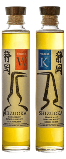 Shizuoka "Prologue K & W" Japanese Single Malt Whisky (2x200ml)