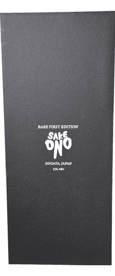 Sake Ono Rare- First Edition Junmai Daiginjo Sake (720ml)