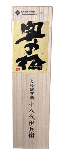 Okunomatsu "Ihei" Daiginjo Sake, Fukushima, Japan (720ml).