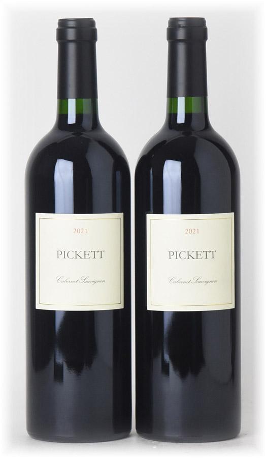 2021 Eisele Vineyard "Pickett" Napa Valley Cabernet Sauvignon