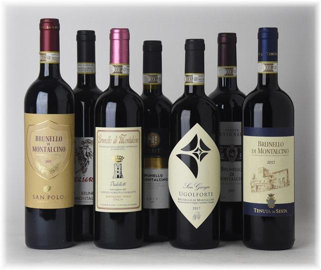 2017 Brunello di Montalcino Horizontal