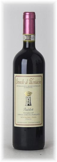 2017 Padelletti Brunello di Montalcino