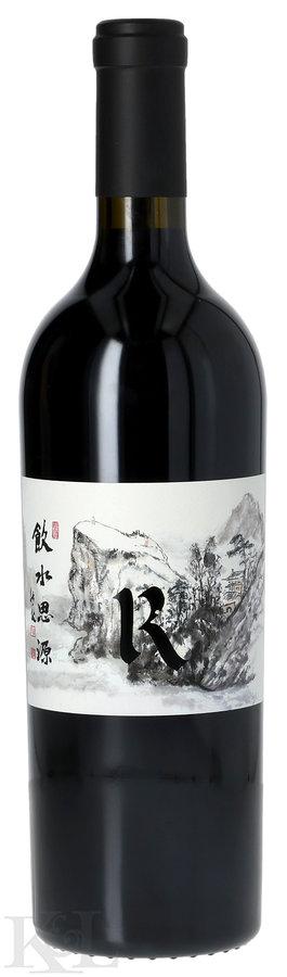 2017 Realm "Beckstoffer Dr. Crane Vineyard" Napa Valley Cabernet Sauvignon