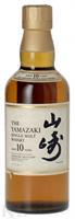 Yamazaki 10 Year Old Japanese Single Malt Whisky (350 ml)