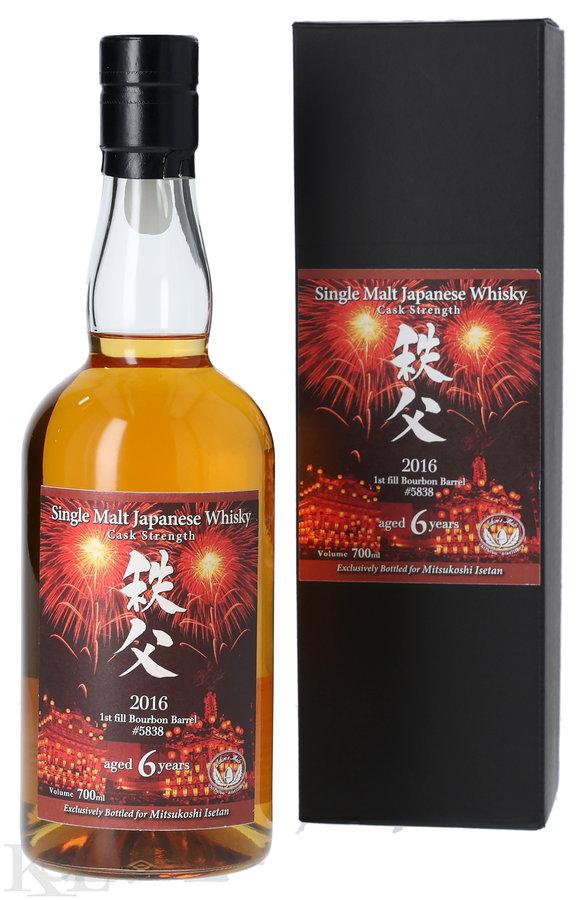 2016 Ichiro's Malt Chichibu 6 Year Old "Mitsukoshi Isetan 2022" 1st Fill Bourbon Barrel Cask #5838 Single Malt Japanese Whisky (700ml)
