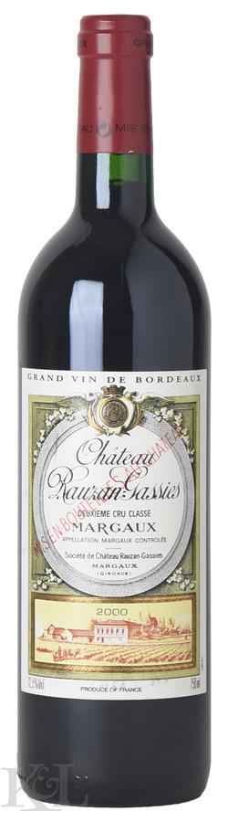Rauzan-Gassies, Margaux