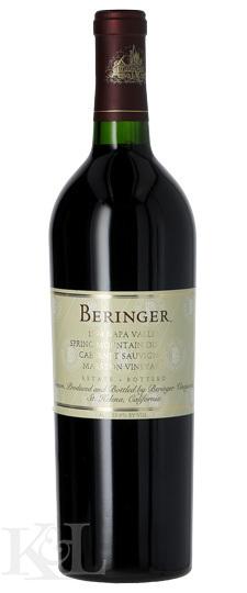 1994 Beringer "Marston Vineyard" Spring Mountain District Cabernet Sauvignon