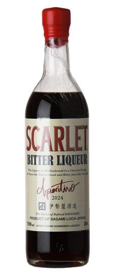 Scarlet "Aperitivo" Bitter Liqueur (700ml)