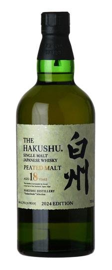 Hakushu 18 Year Old "Tsukuriwake Selection: Peated 2024 Edition" Japanese Single Malt Whisky (700ml)