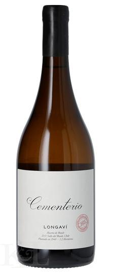 2023 Longavi "Cementerio" Chenin Blanc Maule Valley