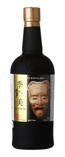 Ki No Bi 4 Year Old "Ki Noh Bi Mask - 31st Edition" K&L Exclusive Premier Cru Classé Sauternes Barrel Aged Kyoto Dry Gin (700ml)