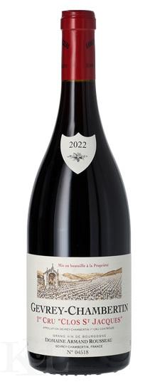 2022 Domaine Armand Rousseau Gevrey-Chambertin 1er Cru "Clos St-Jacques"