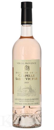 Domaine la Chapelle Saint Victor Coteaux d'Aix en Provence Rosé