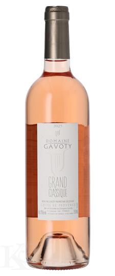 2025 Domaine Gavoty "Grand Classique" Côtes de Provence Rosé