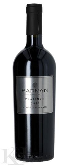 2021 Barkan "Platinum" Cabernet Sauvignon Mevushal Galilee Israel