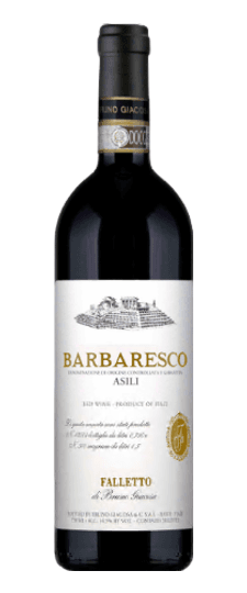 2022 Bruno Giacosa "Asili" Barbaresco
