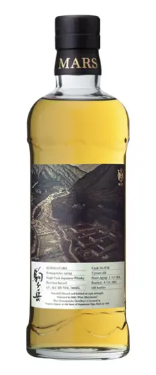 Mars Komagatake 7 Year Old "K&L Exclusive 1st Fill Ex-Bourbon Barrel #3740" Japanese Single Malt Whisky (700ml)