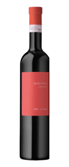 2021 Plozza "Inferno" Valtellina Superiore