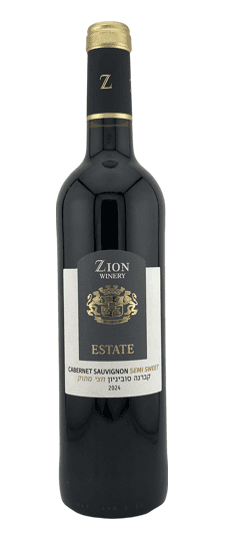 2024 Zion Winery Estate Cabernet Sauvignon Semi Sweet Israel (Kosher for Passover)