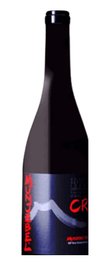 2022 Frank Cornelissen "Munjebel CR" Terre Siciliane Rosso
