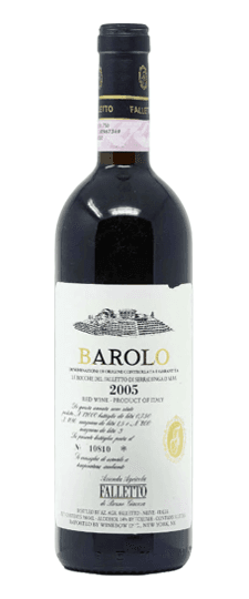 2005 Bruno Giacosa "Le Rocche del Falletto di Serralunga" Barolo